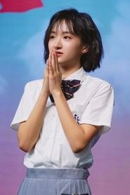 Ảnh diễn viên Natalie Hsu