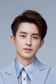 Ảnh diễn viên Ngao Thuỵ Bằng