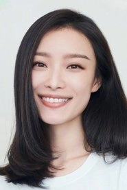 Ảnh diễn viên Nghê Ni