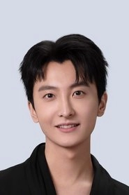 Ảnh diễn viên Ngưu Tuấn Phong