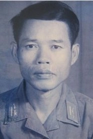 Ảnh diễn viên Nguyễn Minh Châu