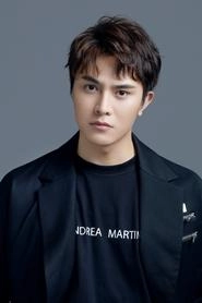 Ảnh diễn viên Nie Zihao