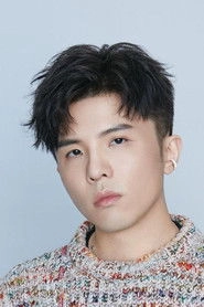 Ảnh diễn viên Nien-Yu Sung