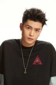 Ảnh diễn viên Ning Huan Yu