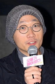 Ảnh diễn viên No Zin-soo