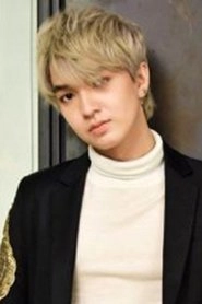 Ảnh diễn viên Norravit Songtrai