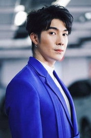 Ảnh diễn viên Nutchapon Rattanamongkol