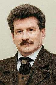 Ảnh diễn viên Орест Гарда