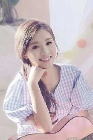 Ảnh diễn viên Pan Lei Yi