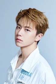 Ảnh diễn viên Pan Luyu