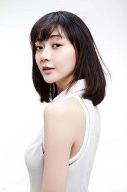 Ảnh diễn viên Pan Zhi Lin