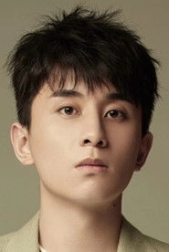 Ảnh diễn viên Pang Cong