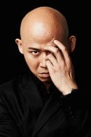 Ảnh diễn viên Pang Guochang