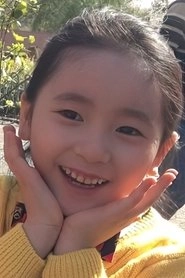 Ảnh diễn viên Park Bom-I