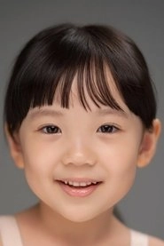 Ảnh diễn viên Park Da-yeon