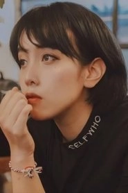 Ảnh diễn viên Patchayamon Theewasujaroen