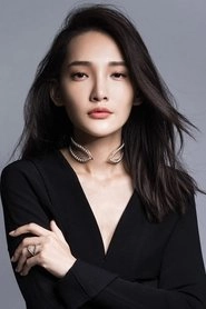 Ảnh diễn viên Patricia Lin