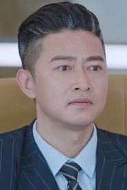 Ảnh diễn viên Пэй И