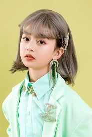 Ảnh diễn viên Pei Jia Xin