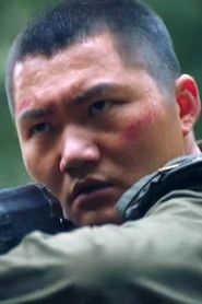 Ảnh diễn viên Peng Yangyang