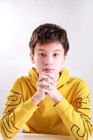 Ảnh diễn viên Peng Yibo