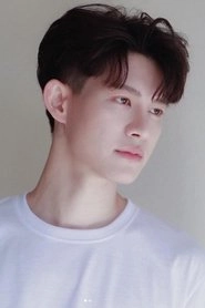 Ảnh diễn viên Petch Jakkaphet Phiban