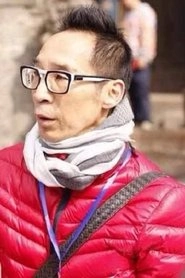 Ảnh diễn viên Peter Yuen Ying-Ming