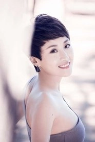 Ảnh diễn viên Phó Miểu