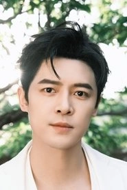 Ảnh diễn viên Phó Tân Bác