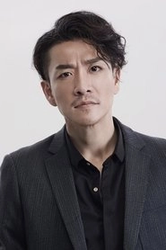 Ảnh diễn viên Phùng Binh