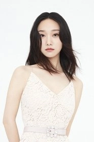 Ảnh diễn viên Pu Shi Yun