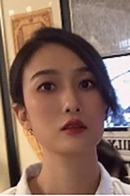 Ảnh diễn viên Qin Wan