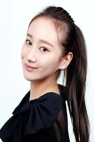 Ảnh diễn viên Qingyang Meng