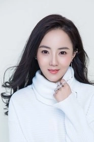 Ảnh diễn viên Qiu Qiu