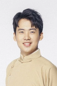 Ảnh diễn viên Quách Kỳ Lân