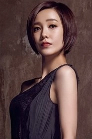 Ảnh diễn viên Quách Thái Khiết