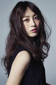 Ảnh diễn viên Reira Arai