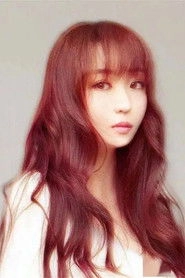 Ảnh diễn viên Ren Ran