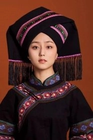 Ảnh diễn viên Rinchen Namu