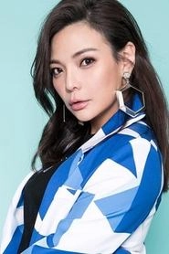 Ảnh diễn viên Riva Chang