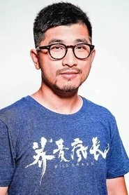 Ảnh diễn viên Rui Zhong