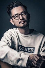 Ảnh diễn viên Ryosuke Nagaoka