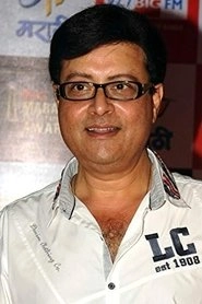 Ảnh diễn viên Sachin Pilgaonkar