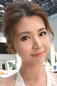 Ảnh diễn viên Sammi Cheung