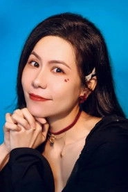 Ảnh diễn viên Шан Юй Жун