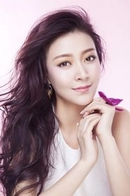 Ảnh diễn viên Sang Na