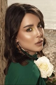 Ảnh diễn viên سارة أبي كنعان