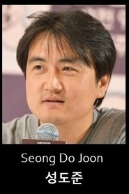 Ảnh diễn viên Seong Do-joon