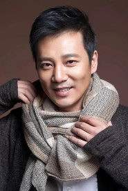 Ảnh diễn viên Shan Ren