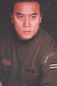 Ảnh diễn viên Shan Zhang